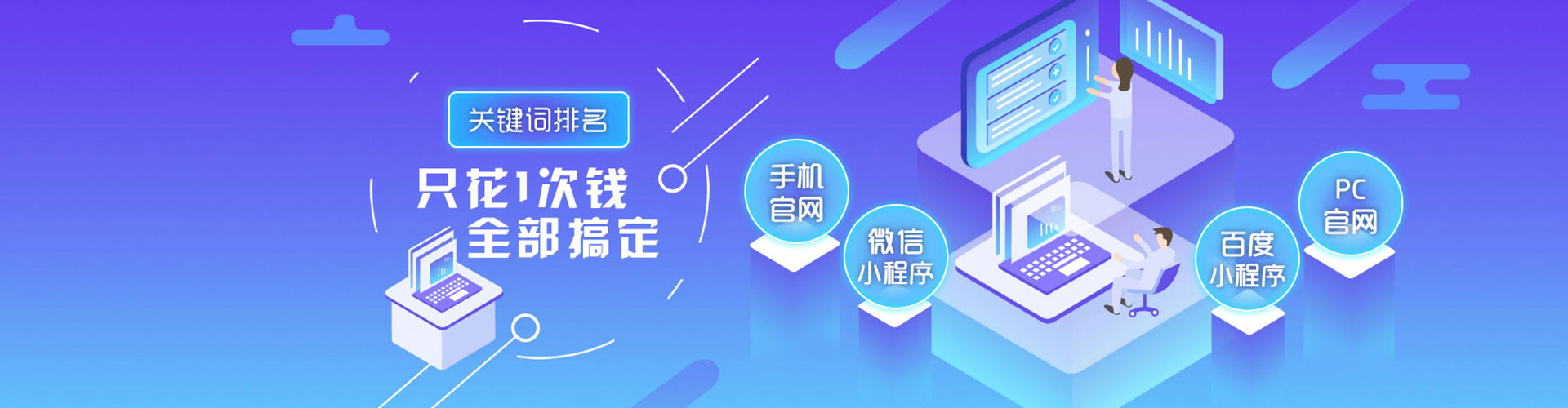 虎丘信息流优化